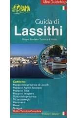 Guida di Lassithi