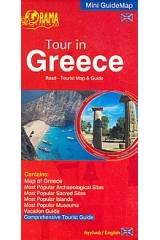 Tour in Greece