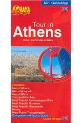 Tour in Athens