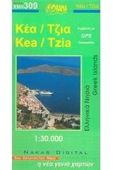 Κέα / Τζια