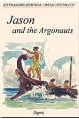 Jason and the Argonauts