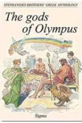 The Gods of Olympus