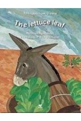 The Lettuce Leaf