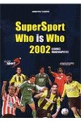 SuperSport who is who 2002