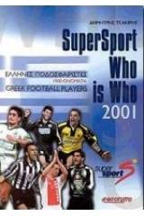 SuperSport who is who 2001