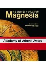 Magnesia