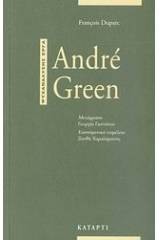 André Green