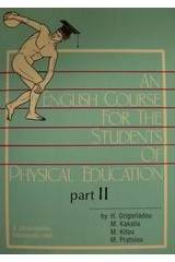 An English Course for the Students of Physical Education