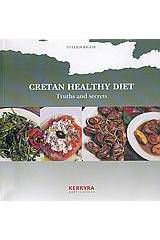 Cretan Healthy Diet