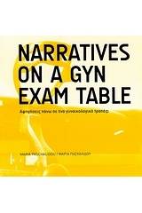 Narratives on a Gyn Exam Table