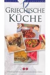 Griechische Küche