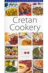 Cretan Cookery