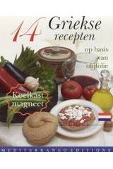 14 Griekse recepten