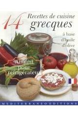 14 Recettes de cuisine grecque