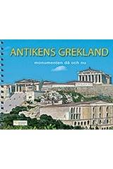 Antikens Grekland