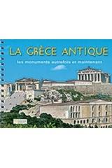 La Grece Antique