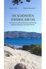 Die Schonsten Strande Kretas