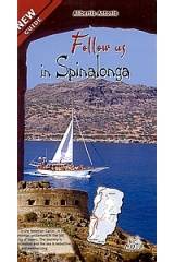 Follow us in Spinalonga