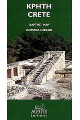 Κρήτη