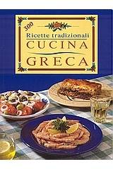 Cucina greca