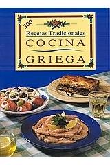 Cocina griega