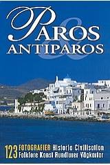 Paros Antiparos