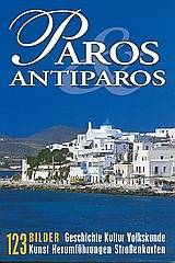 Paros Antiparos