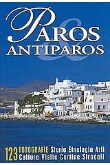 Paros Antiparos