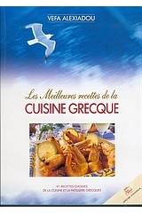 Les meilleures recettes de la cuisine grecque