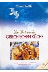 Das beste aus der griechischen Kuche