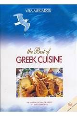 The Best of Greek Cuisine