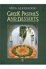 Greek Pastries and Desserts