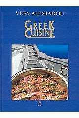 Greek Cuisine