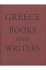 Greece Books and Writers