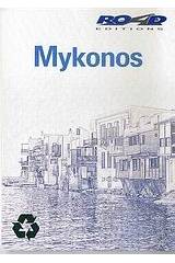 Mykonos