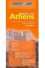 Best of Athens