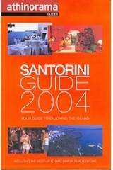 Santorini Guide 2004