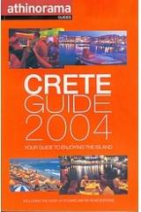 Crete Guide 2004