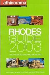 Rhodes Guide 2003