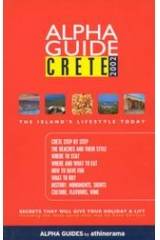 Alpha Guide Crete 2002