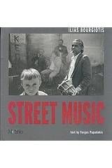 Street Music