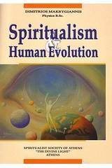 Spiritualism and Human Evolution