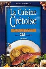 La cuidine Crétoise