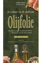 Olĳfolie