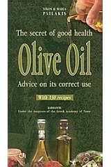 Olive Oil