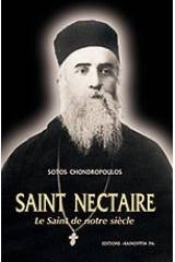 Saint Nectaire