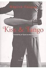 Kiss & Tango