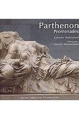 Parthenon Promenades
