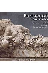 Parthenon Promenades