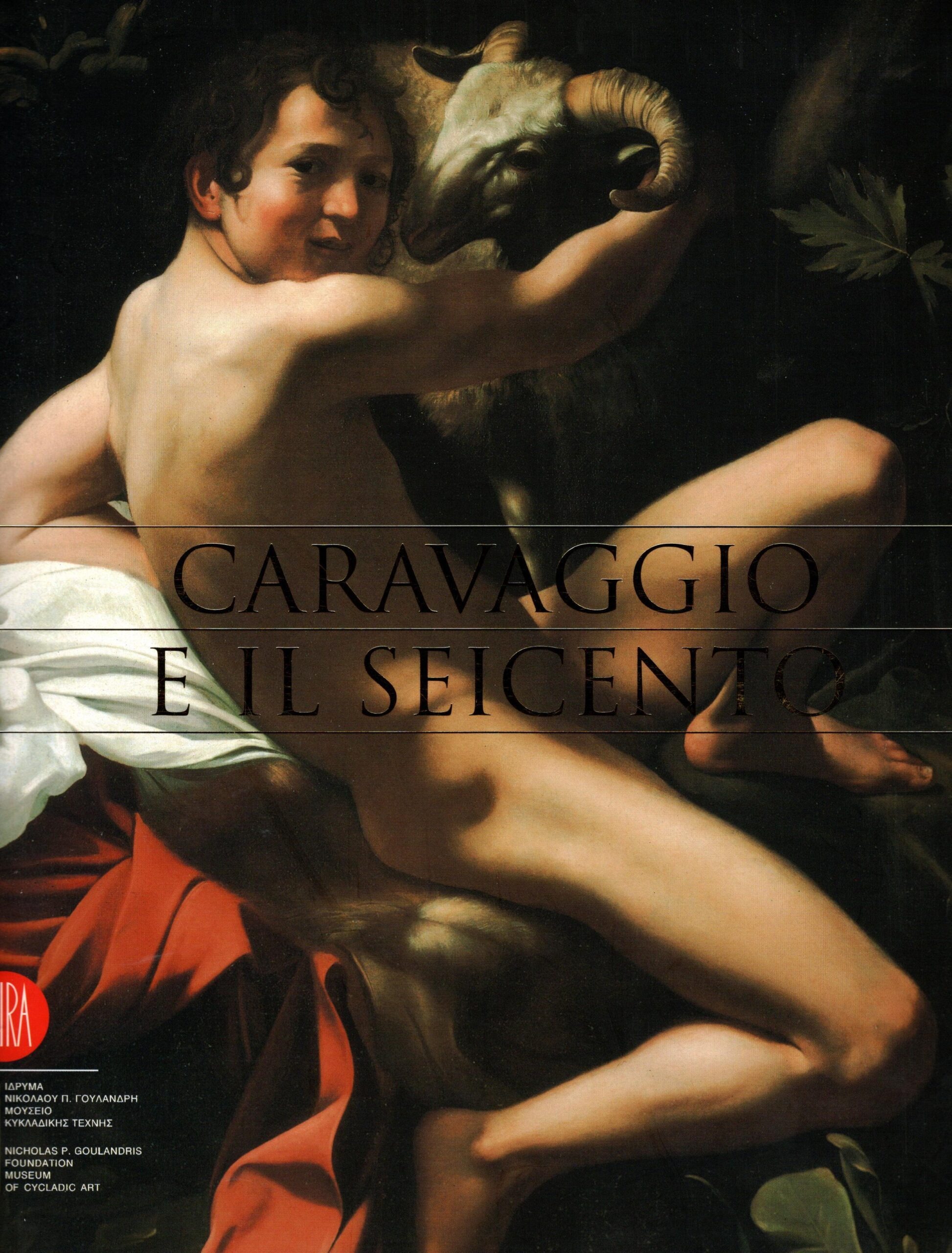 Caravaggio e il Seicento